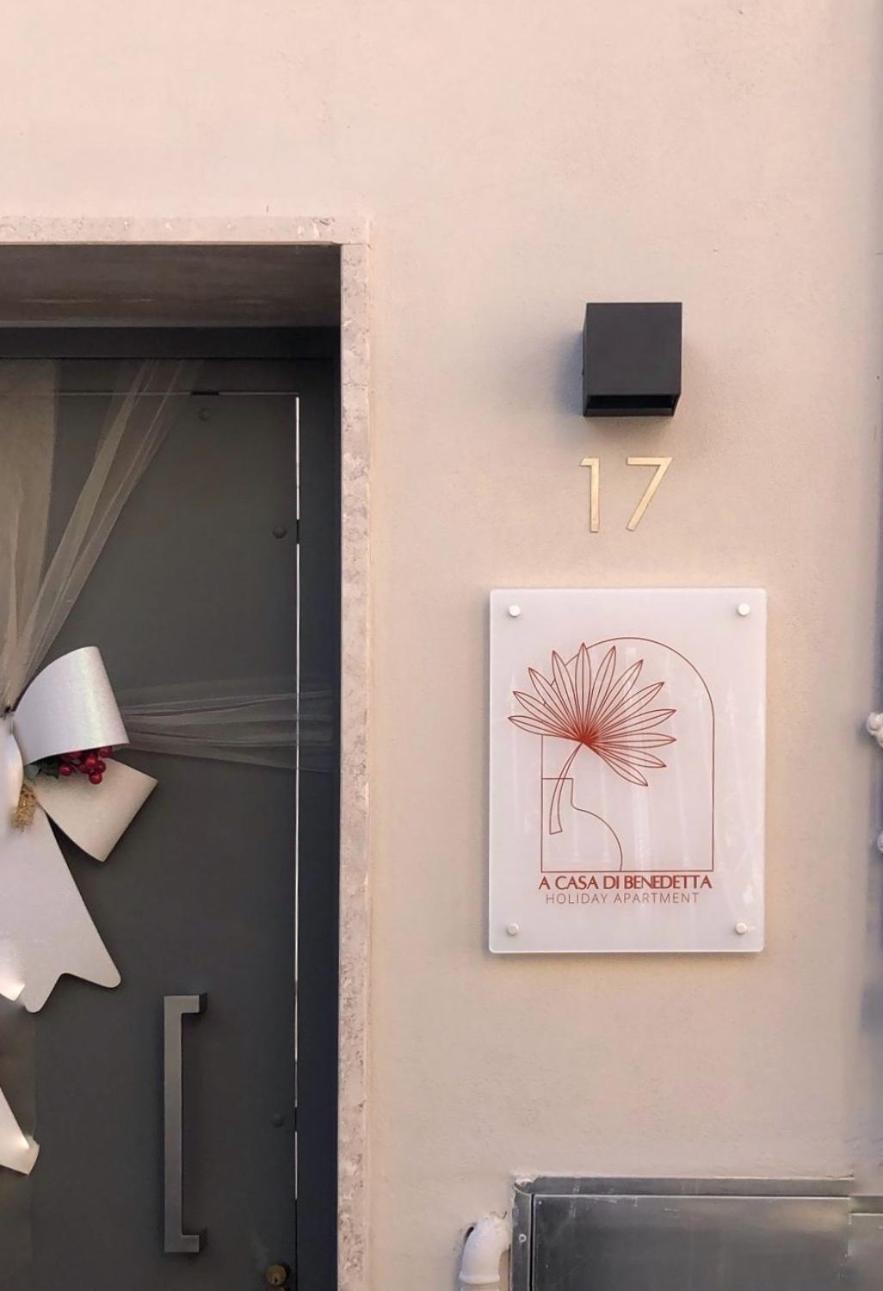 Casa Vacanze In Salento A Casa Di Benedetta Squinzano المظهر الخارجي الصورة